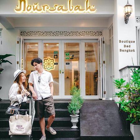 Noursabah Boutique Bed Bangkok Bed & Breakfast Ngoại thất bức ảnh