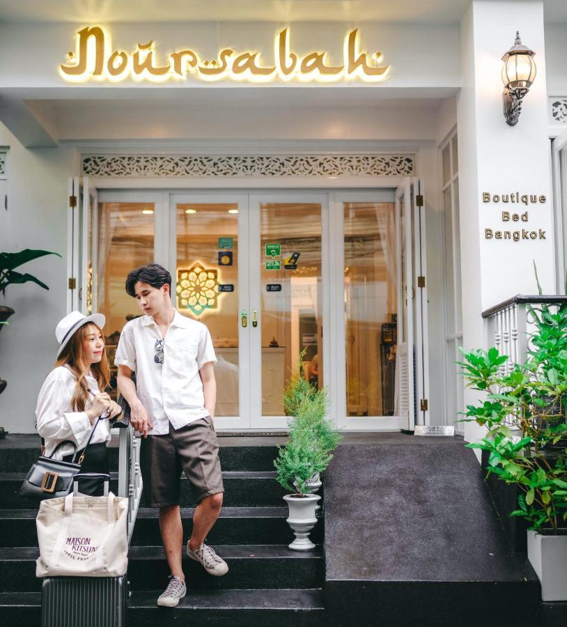 Noursabah Boutique Bed Bangkok Bed & Breakfast Ngoại thất bức ảnh